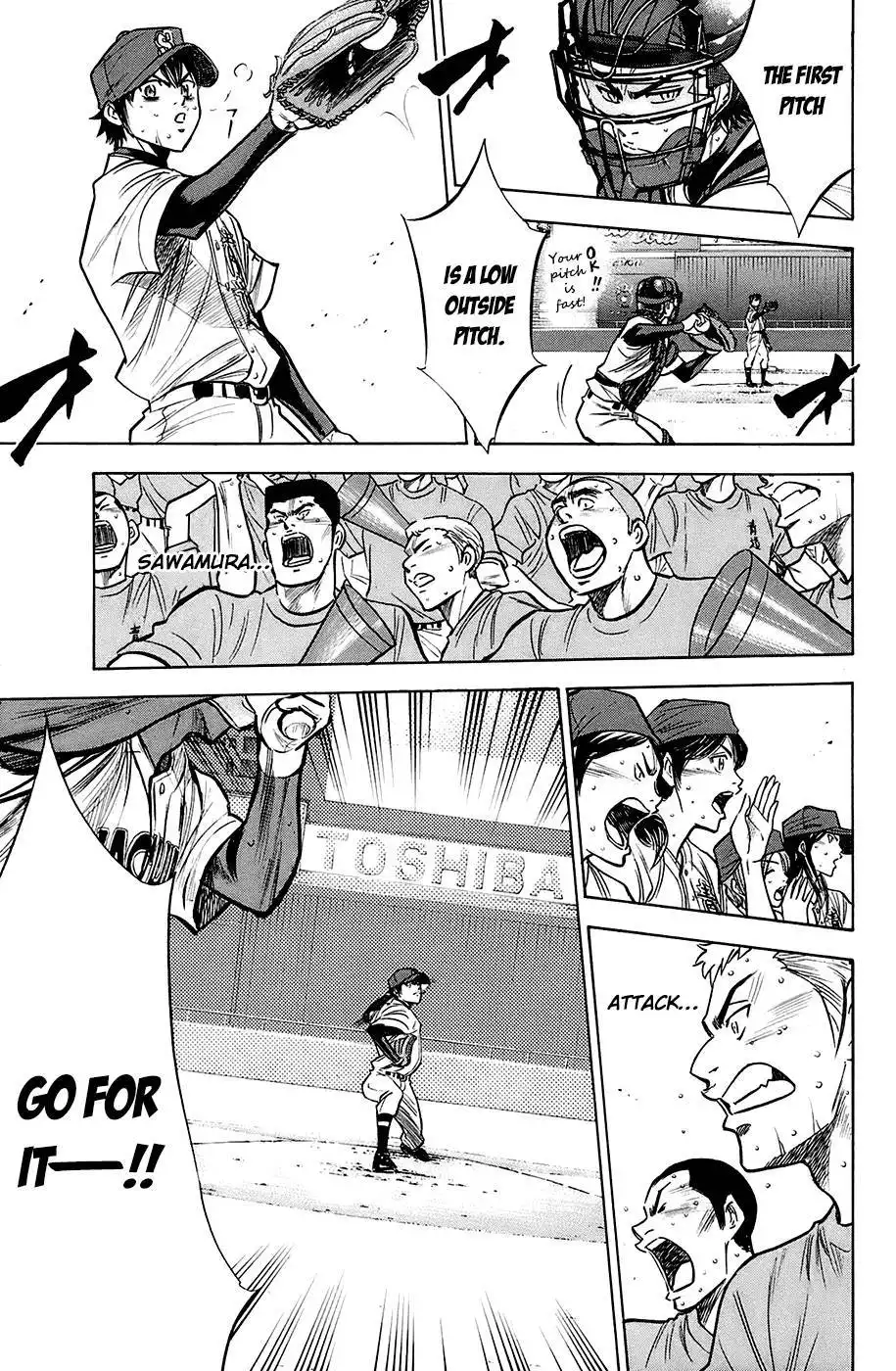 Diamond no Ace Chapter 184 14